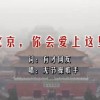 word2010ƽ氲װ